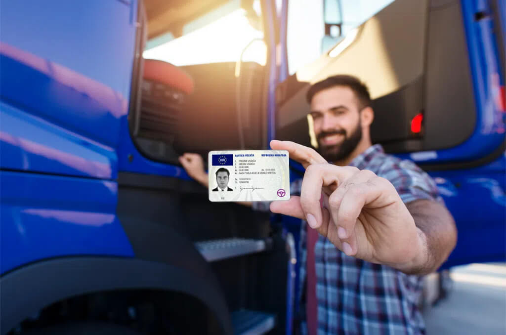 Професионална компетентност