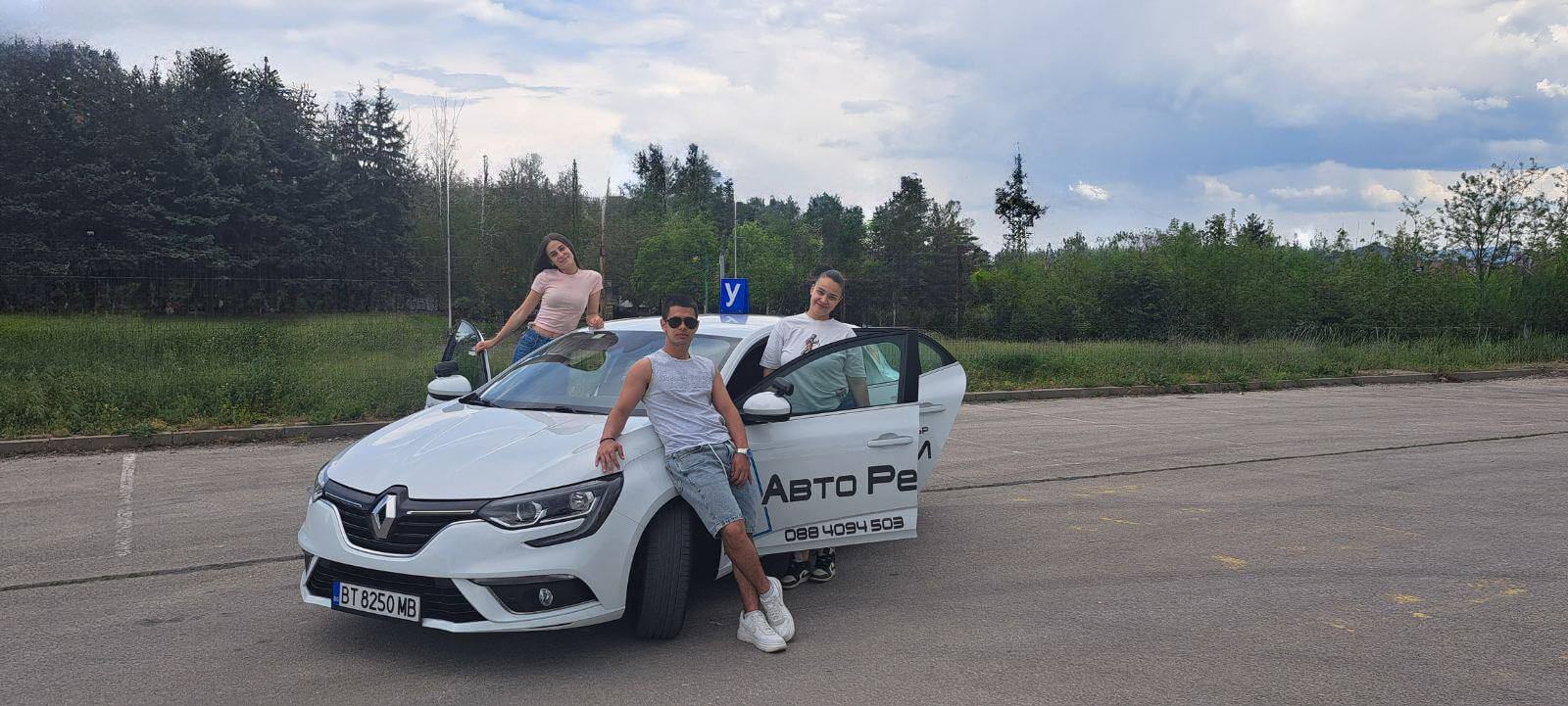 Категория В